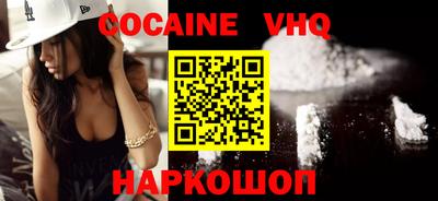 mdpv Абакан