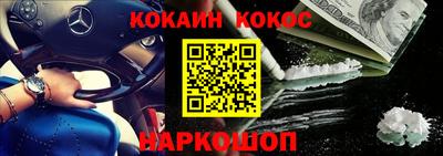 mdpv Абакан