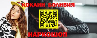 гашиш Абинск