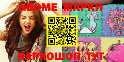 mdpv Абакан