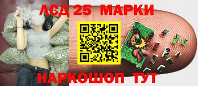 гашиш Абинск