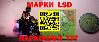 гашиш Абинск