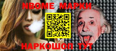 mdpv Абакан