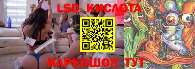 mdpv Абакан