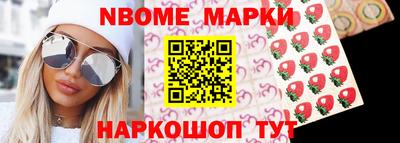 гашиш Абинск