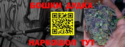 mdpv Абакан