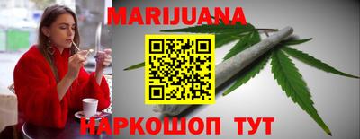 альфа пвп VHQ Азнакаево