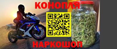 альфа пвп VHQ Азнакаево