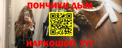 альфа пвп VHQ Азнакаево