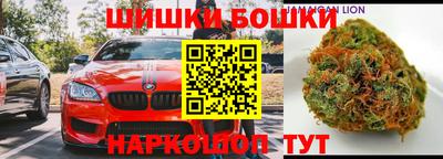 mdpv Абакан