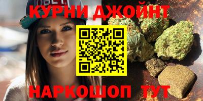 альфа пвп VHQ Азнакаево