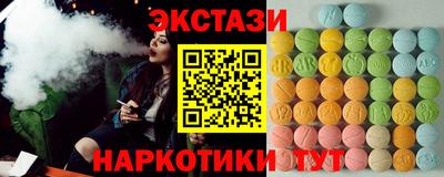 mdpv Абакан