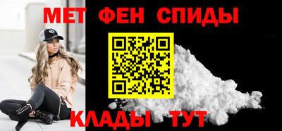 альфа пвп VHQ Азнакаево