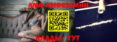 альфа пвп VHQ Азнакаево