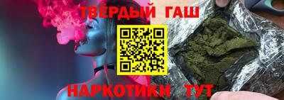 альфа пвп VHQ Азнакаево
