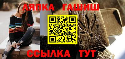 альфа пвп VHQ Азнакаево