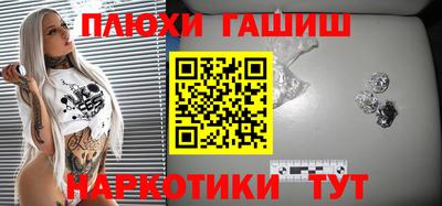 mdpv Абакан