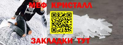 альфа пвп VHQ Азнакаево