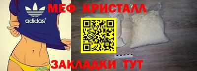 альфа пвп VHQ Азнакаево